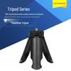 Portable Thick Handle Tripod Base for DJI Pocket 3 Action Camera
