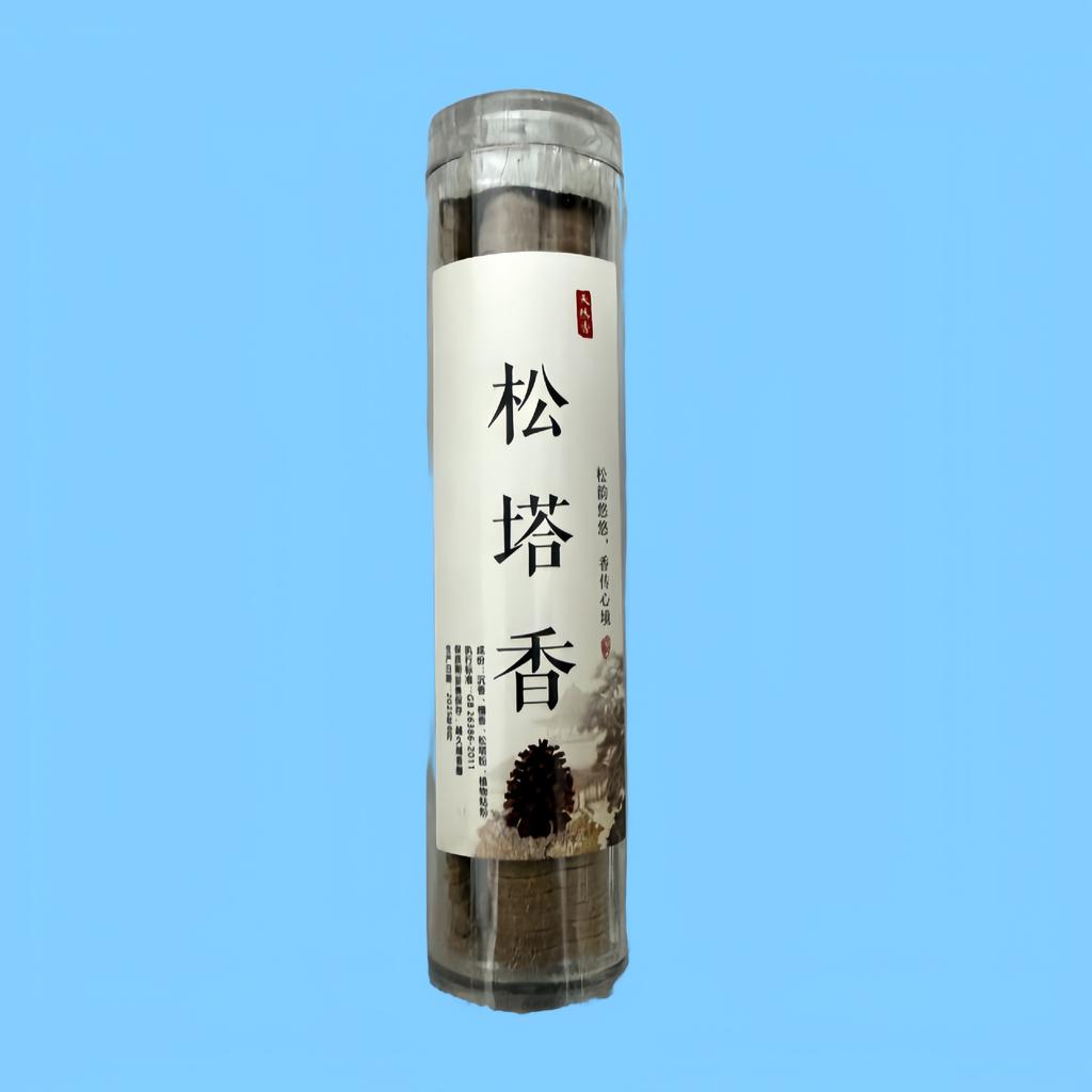 Coil Incense, Natural Sandalwood, Agarwood, Long-lasting Indoor Osmanthus, Chinese- Aromatherapy