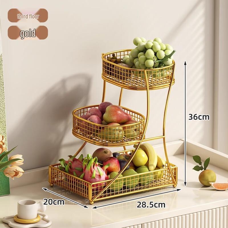 3-Tier Golden Metal Fruit & Snack Basket