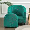 Printing Single Club Chair Cover Sofa Cover Full-covering Protective Cover Semi-circular Bathtub-shaped Sofa Cover Cushion