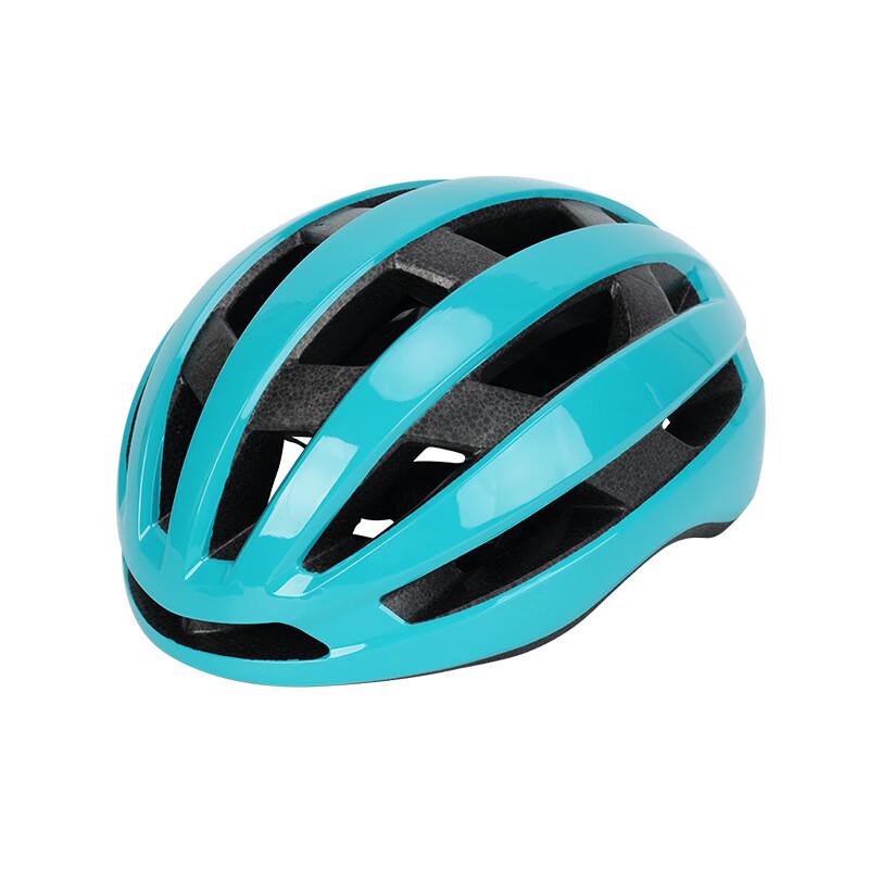 Moochyng Integrally Molded Cycling Helmet L