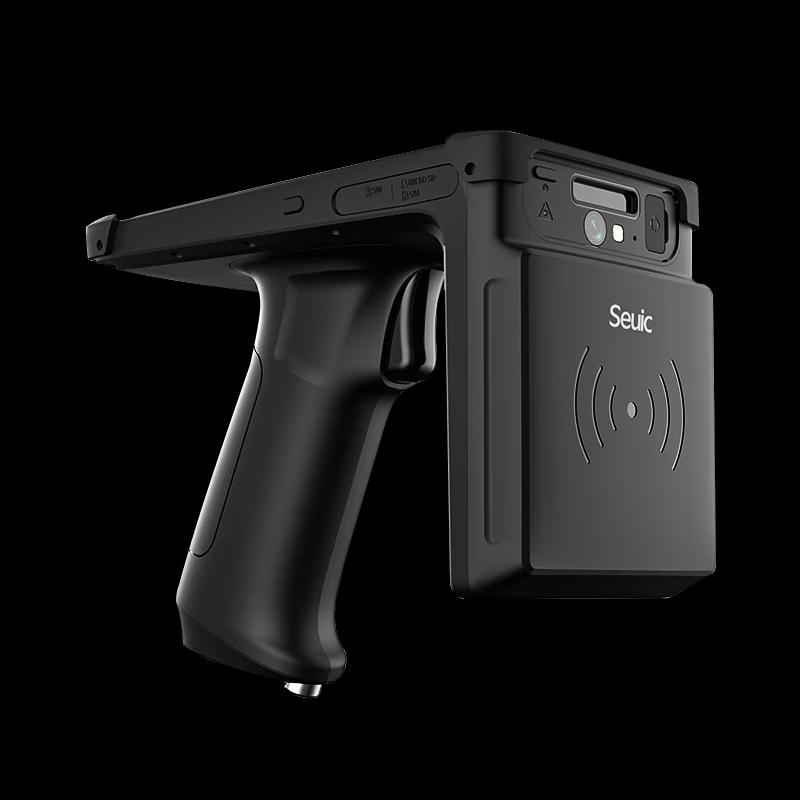AUTOID-UTouch UHF RFID Android Handheld Data Terminal
