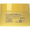 Melano CC Medicated Anti-Blemish Whitening Gel Cream 100g