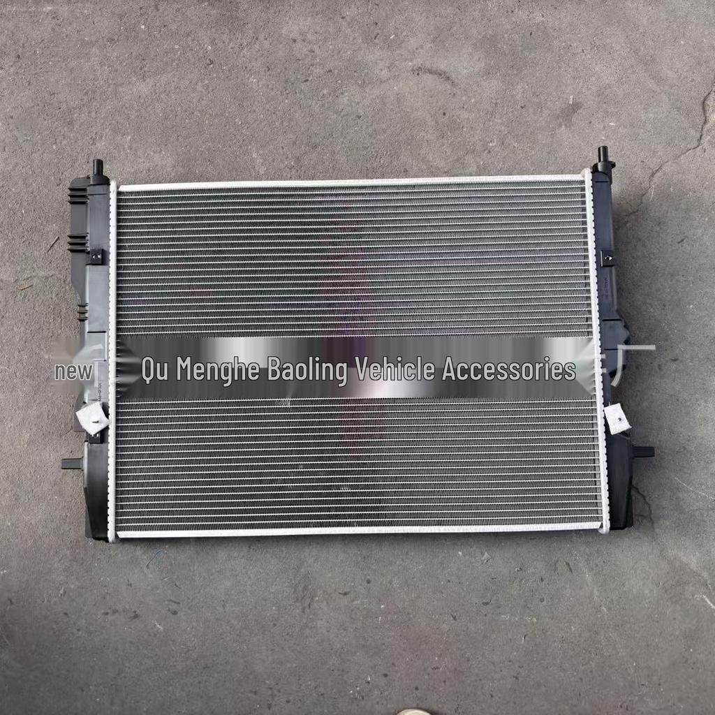 Mazda CX-50 Radiator Parts (2023-2026 Models)