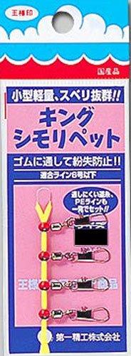 Daiichi Seiko King Shimo Pet Medium Medium