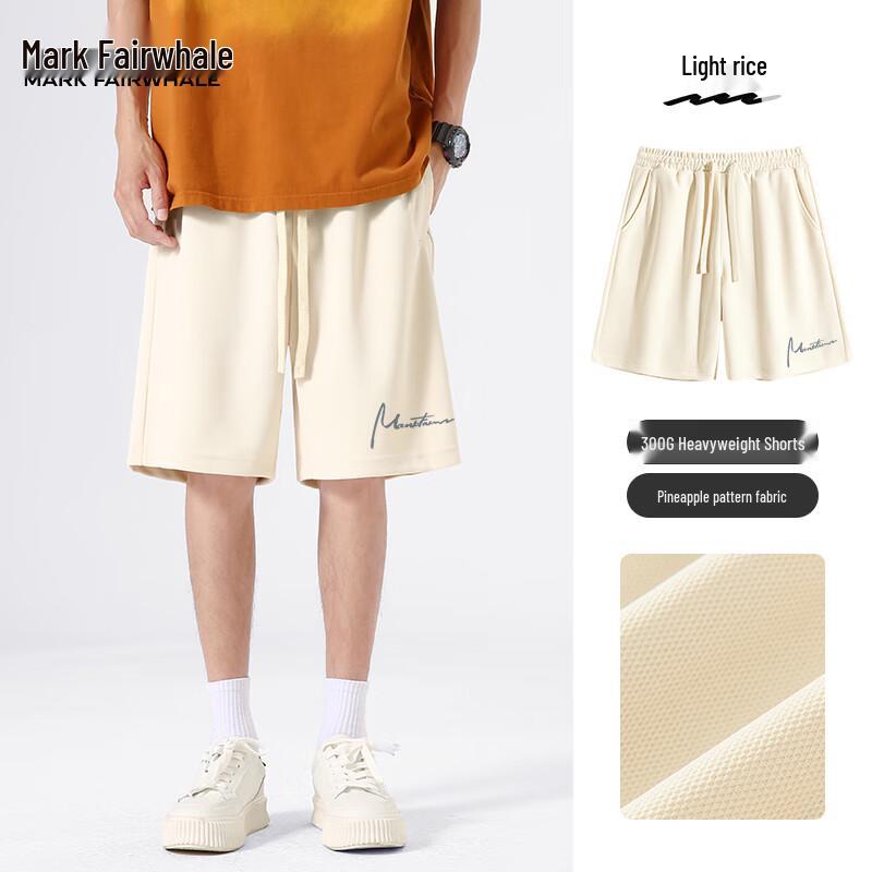 Men's Designed Loose-Fit Bermuda Sweat Shorts