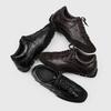 Personalized Simple Leather Shoes Versatile Commuter Casual Shoes Men'S Training Shoes Classic Retro Fashion