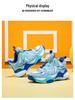 HOBIBEAR Boys' Leather Basketball Shoes with Rotating Button - Breathable for Spring/Autumn Running