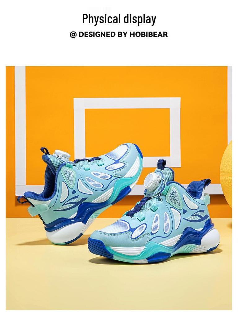 HOBIBEAR Boys' Leather Basketball Shoes with Rotating Button - Breathable for Spring/Autumn Running