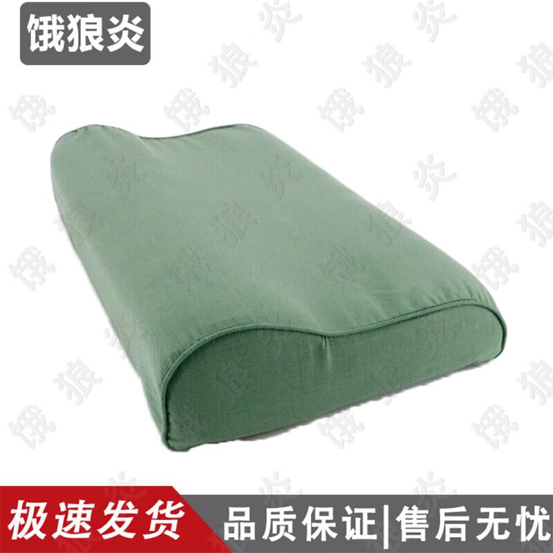 E Lang Yan Military Training Dorm Bedding