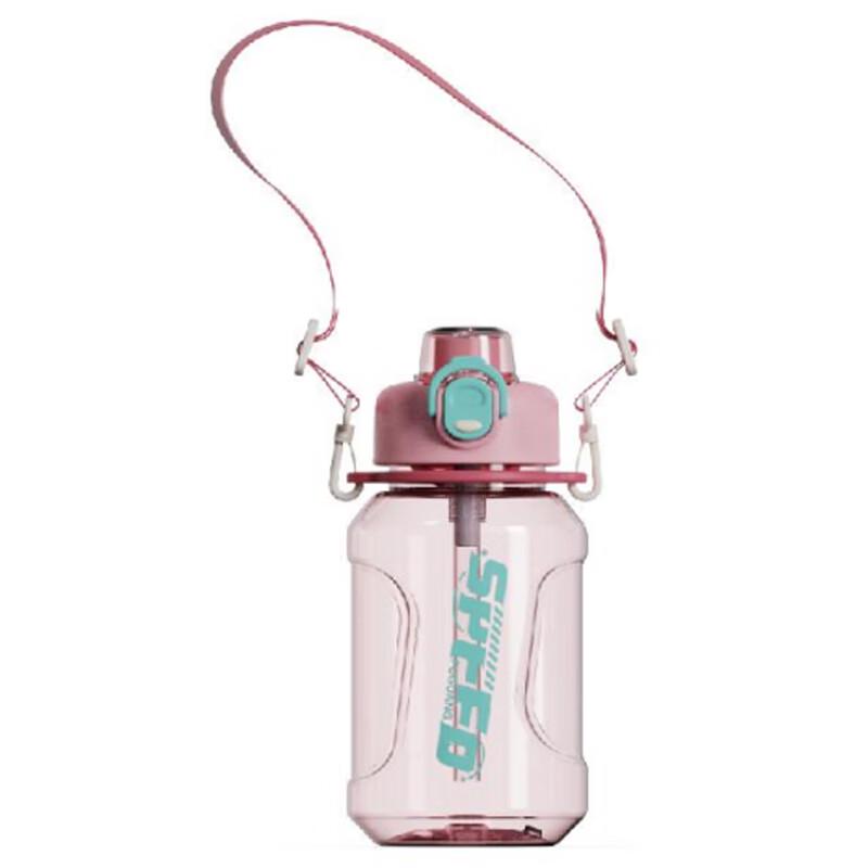 FUGUANG Speedy Sports Water Bottle with Strap