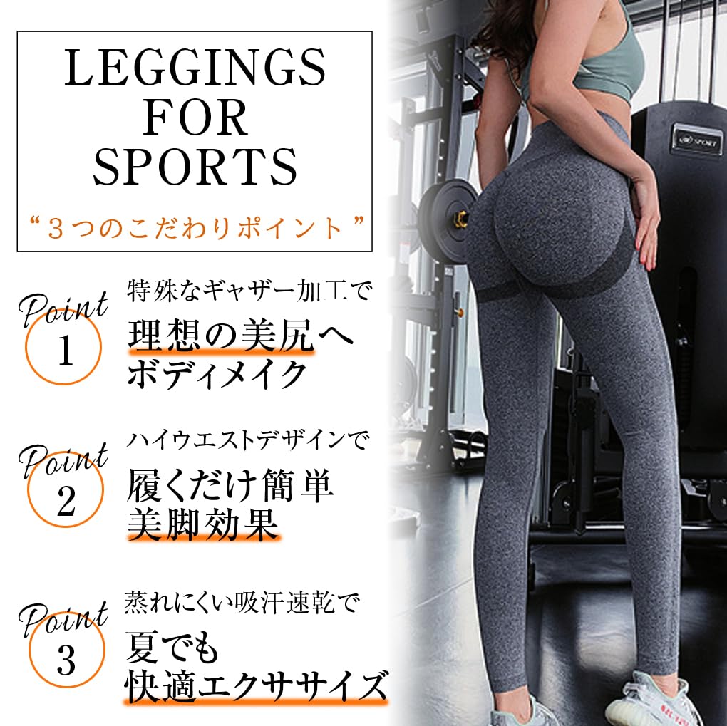 vimare Long Yoga Perfect for and the Gym Women's Leggings, Slimming, Butt-Lengthening, Quick-Drying, Yoga, Pilates, Fitness, Training, (M, Blue)