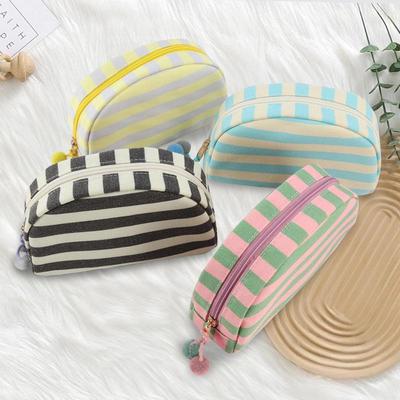 Rainbow Striped Shell Makeup Bag - Portable Large Capacity Travel Toiletry Bag