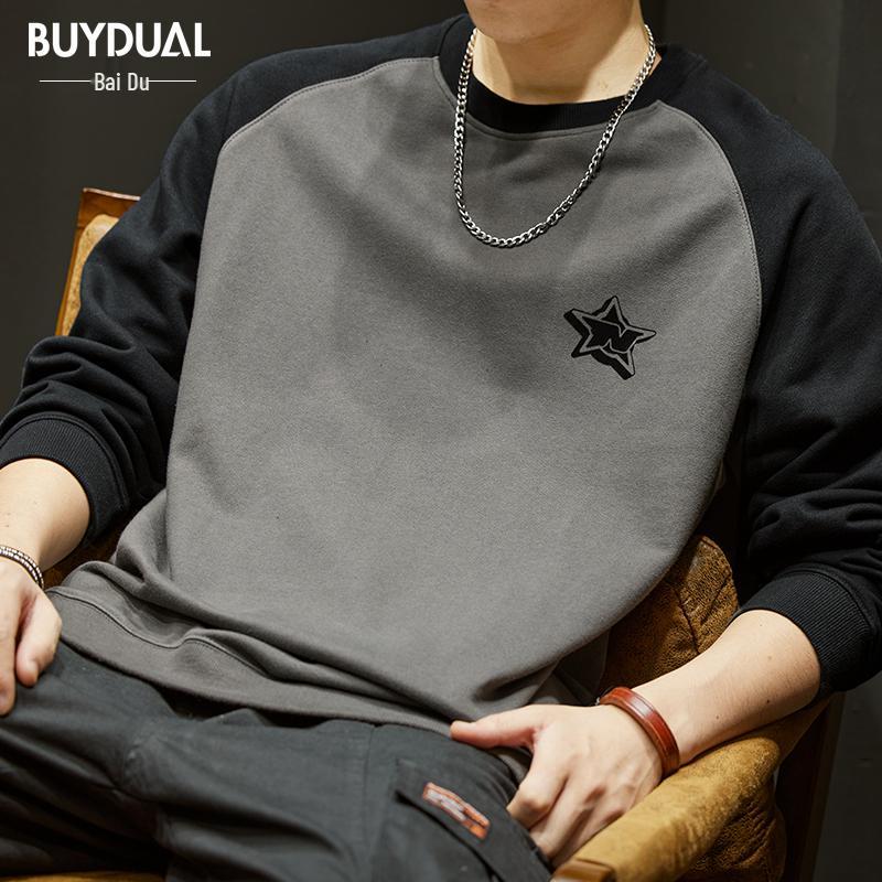 Men's 330g Heavyweight Color Block Sweatshirt Jacket, Plus Size Casual Autumn/Winter Style