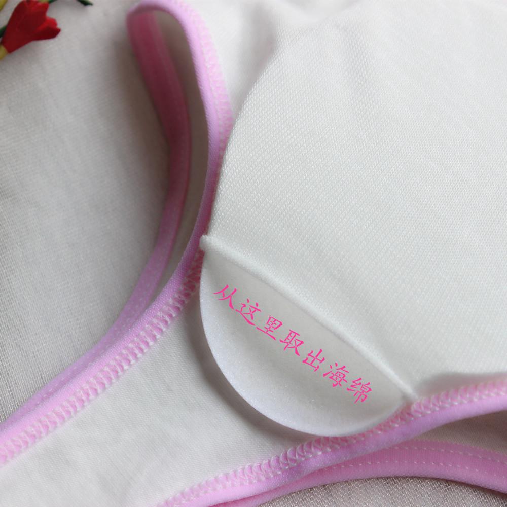 Girls' Summer Cotton Sports Vest: Wire-Free, Cute & Comfortable