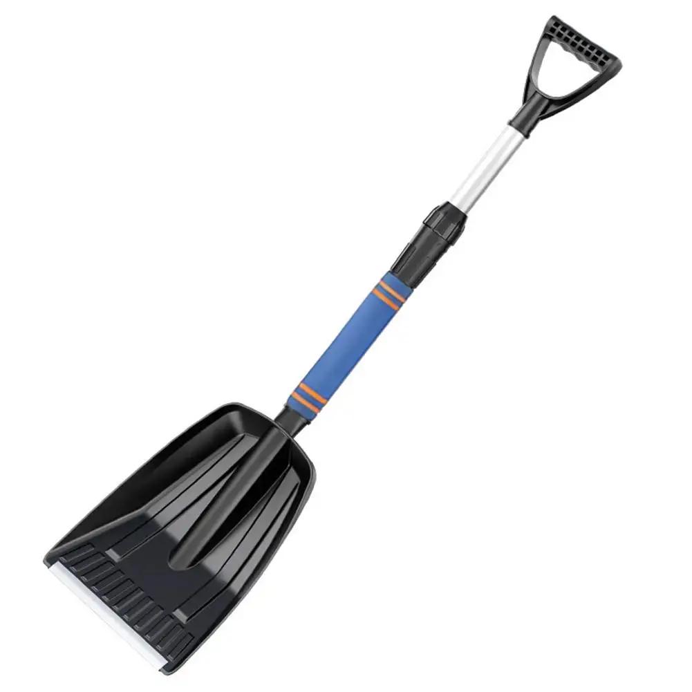 Snow Shovel Split And Combined Use Removable Snow Shovel For Outdoor Garden Beach Car Trucks Q4T5
