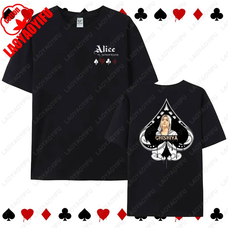 Alice in Borderland Cards Game Tops Anime Peripherals Suitable Enthusiast Unisex Tshirt Suitable Summer Women Men Cotton Tees