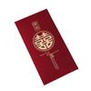 6pcs Chinese Style New Year Red Envelopes Blessing Gifts Packing Bags  Spring Festival Supplies
