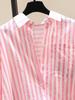 Women's Retro Striped Lightweight Long-Sleeve Cardigan - Casual Spring/Autumn Style with Sun Protection