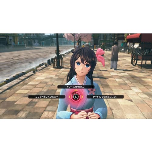 New Sakura Wars First Limited Edition [limited Edition Included Items] ``sakura Wars Song Collection ``sakura Wars Past Art Collection Included -