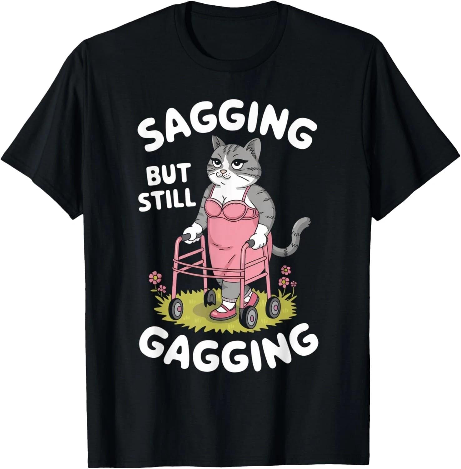 Funny Cat Meme Inappropriate Humor T-Shirt S разноцветный