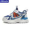 Kinder Sneaker Jungen Freizeitschuhe Atmungsaktives Mesh Flach Studenten Laufschuhe Rutschfest Leicht Sport Tennis Schuhe