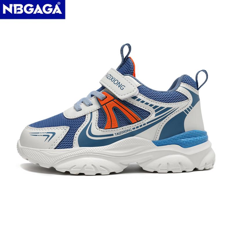 Children Sneaker Boys Casual Shoes Breathable Mesh Flat Student Walking Shoes Non-slip Lightweight Sports Tennis Footwear