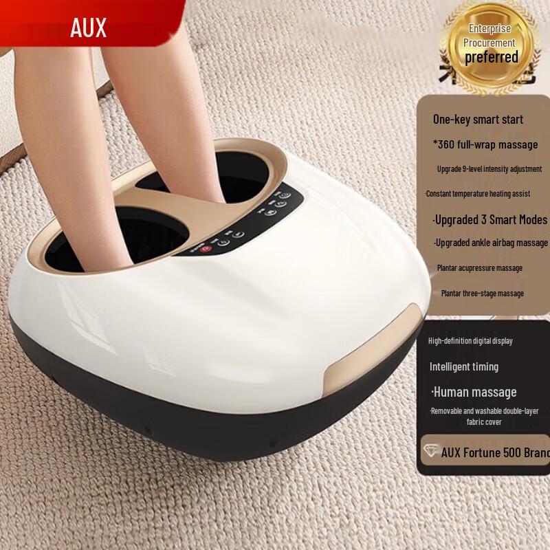 

AUX Электрический массажер для стоп и ног