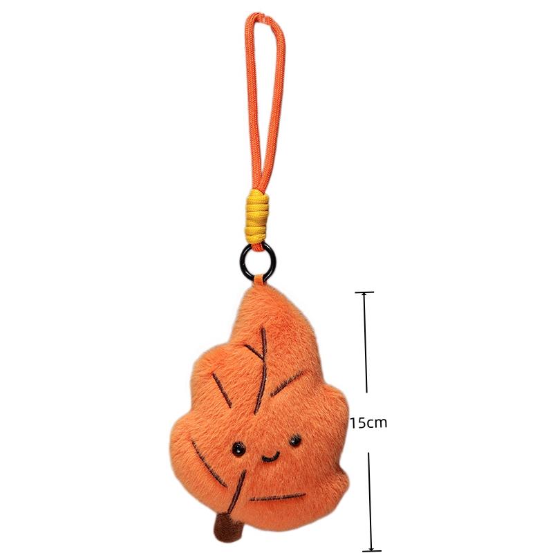 15Cm Kawaii Cute Leaves Plush Toy Soft Stuffed Maple Leaf Doll Keychain Ornament Bag Car Decor Funny Gift For Kids