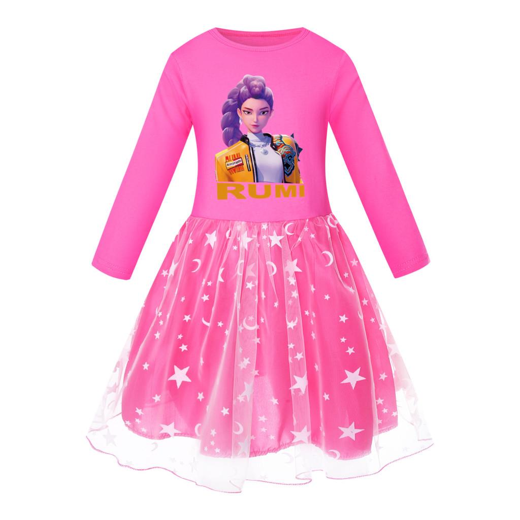 Rochie Casual din Bumbac cu Mâneci Scurte și Guler Rotund, cu Imprimeu Anime Desene Animate Cântăreață POP Super Star Rumi Zoey Mira, din Plasă Curcubeu