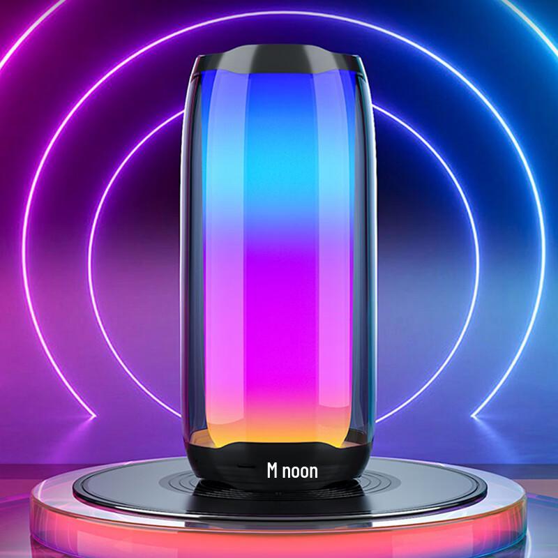 SooPii 360° Blendendes Licht Bluetooth-Lautsprecher BT25 (CN-Version)