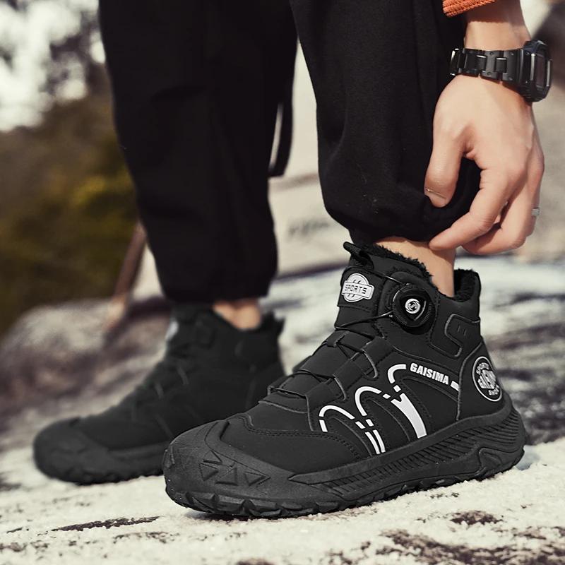 2025Yellow Winter Trekking Boots Men Hiking Shoes High top Motorcycle Shoes Man Work Sneakers Warm Fur Outdoor Walking Boots Men