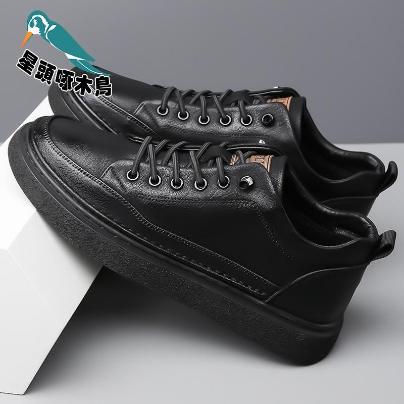Men's shoes 2025 spring and autumn new casual style leather board shoes autumn non-slip shoes