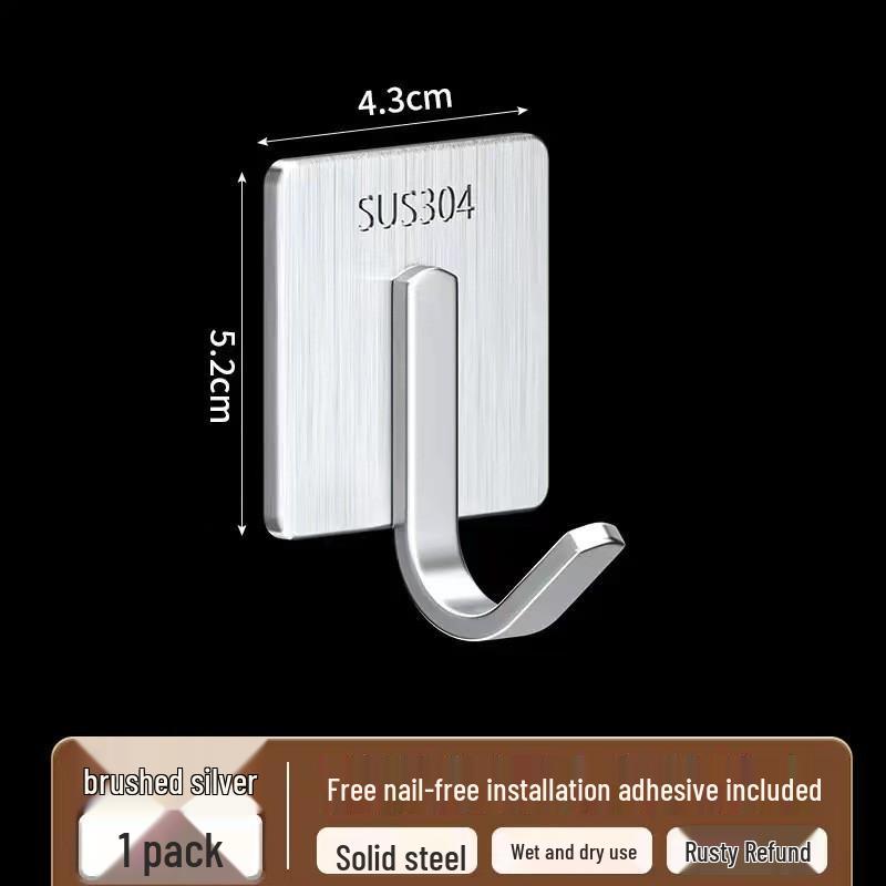 No-Punch Stainless Steel Adhesive Hook for Coats and Hats - Wall-Mounted for Home, Kitchen, and Bathroom Use