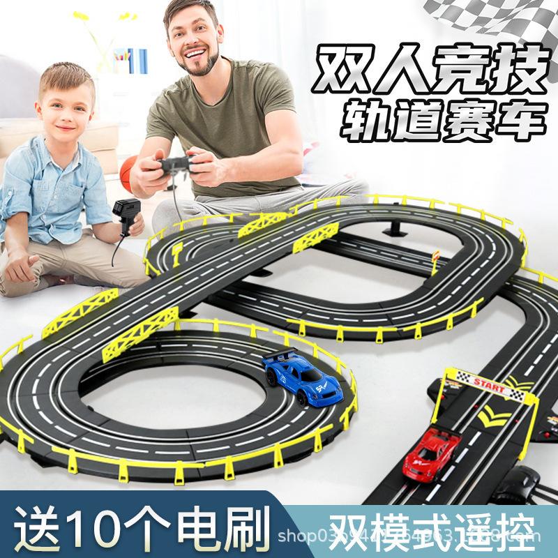Electric Remote Control Slot Car Track Large 2-Player Competitive Dual Mode Remote Adjustable Splicing Kids Adults Gift Toy Set
