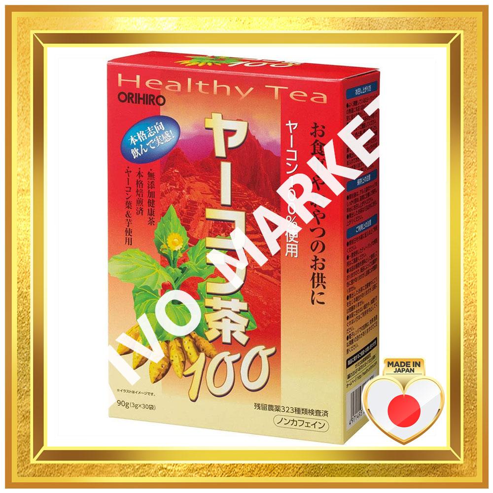 Thé Yacon ORIHIRO 100% 3g × 30 sachets s1983