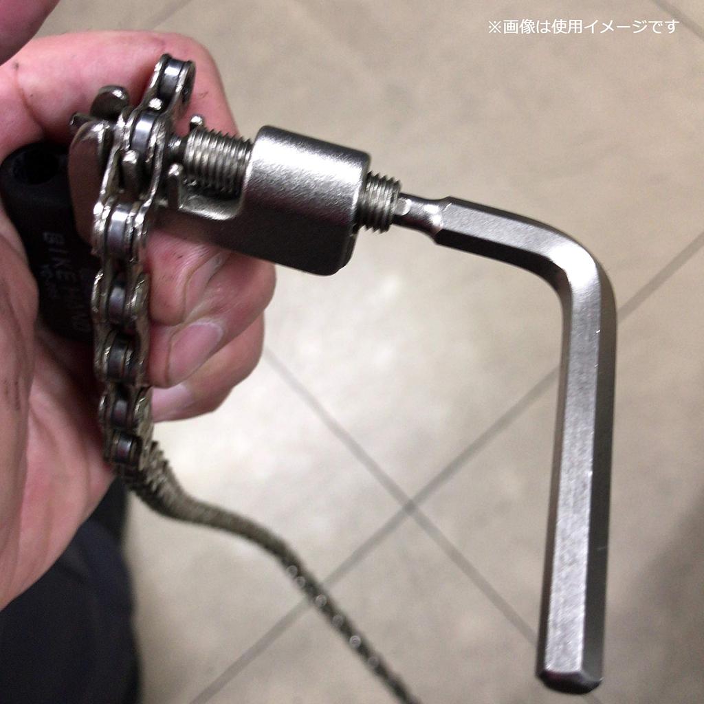 Noguchi Mini Chain Cutter [YC-285] Ultra-Compact