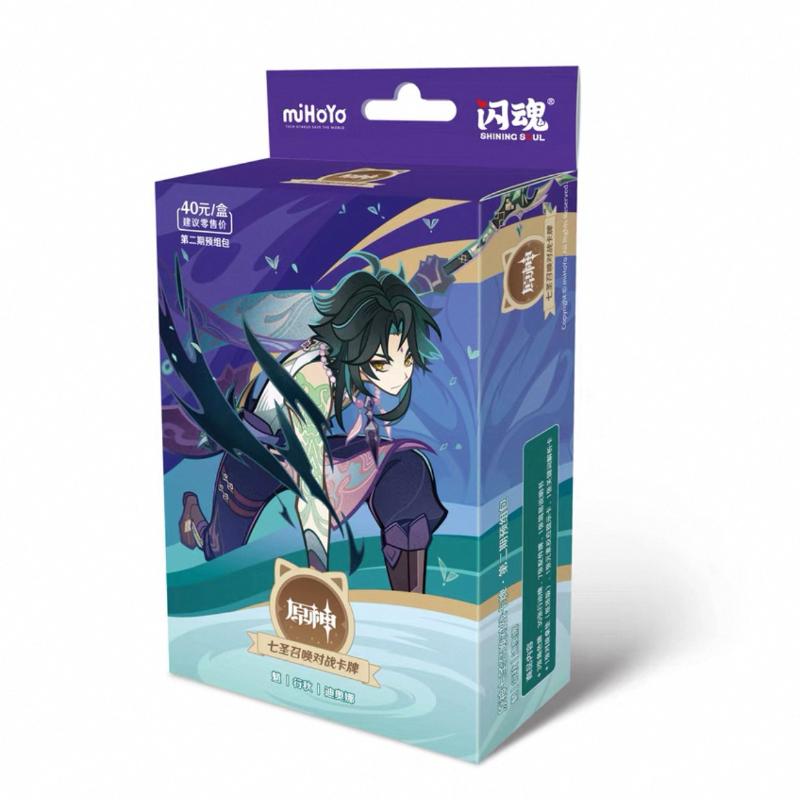 Genuine Genshin Impact Seven Sacred Summons Duel Game Card Volume 4 Booster Pack Anime Character Collection Card Kids Toys Gifts