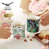 Yongfengyuan 'Happiness Garden' Ceramic Couple Mug Set