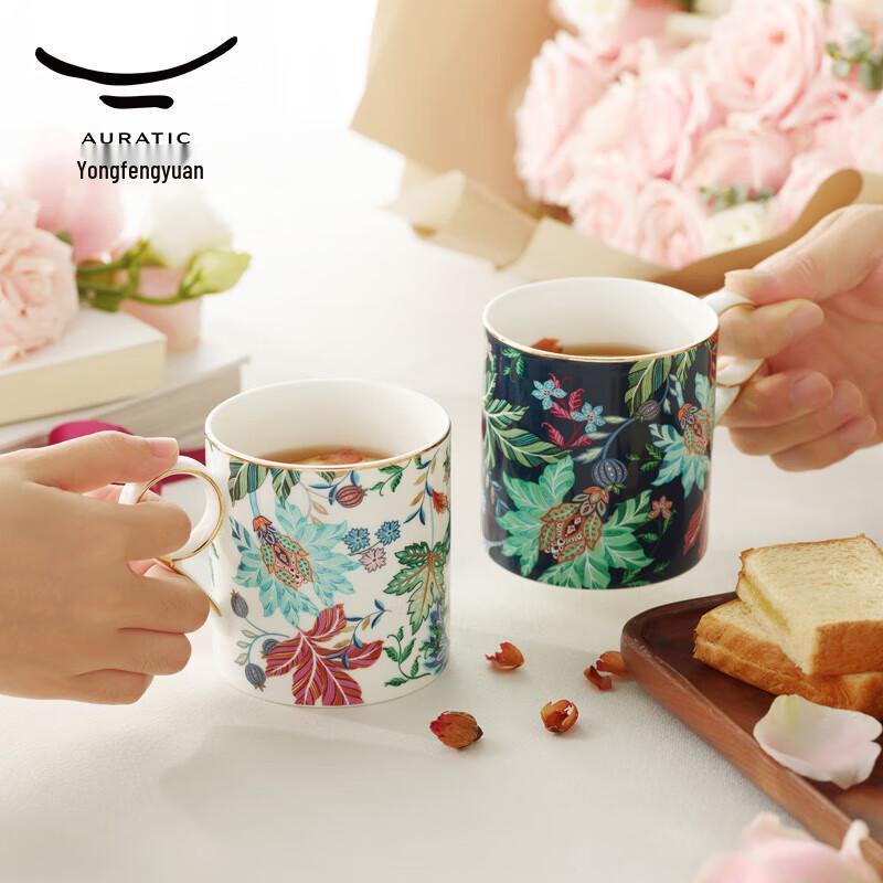 Yongfengyuan 'Happiness Garden' Ceramic Couple Mug Set