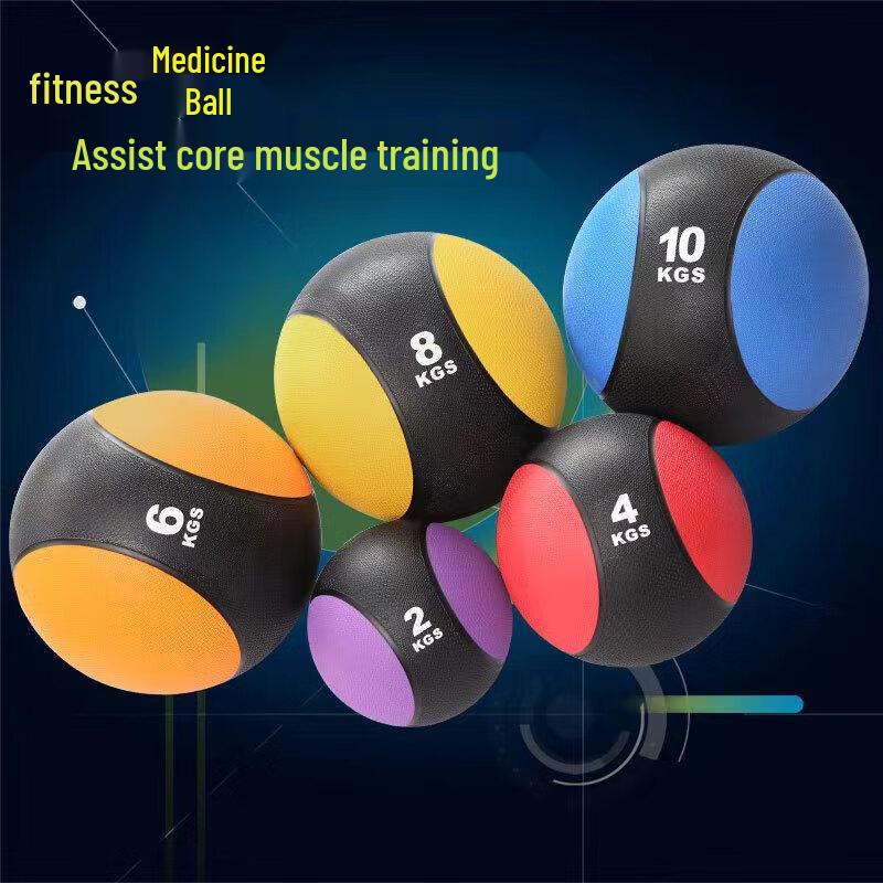

Fitness Medicine Ball