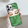 Muslim Islamic Eyes Arabic Hijab Girl Phone Case For iPhone 17 Air 11 12 13 14 15 16 Pro Max Cover For iPhone 17 Air Max  Plus