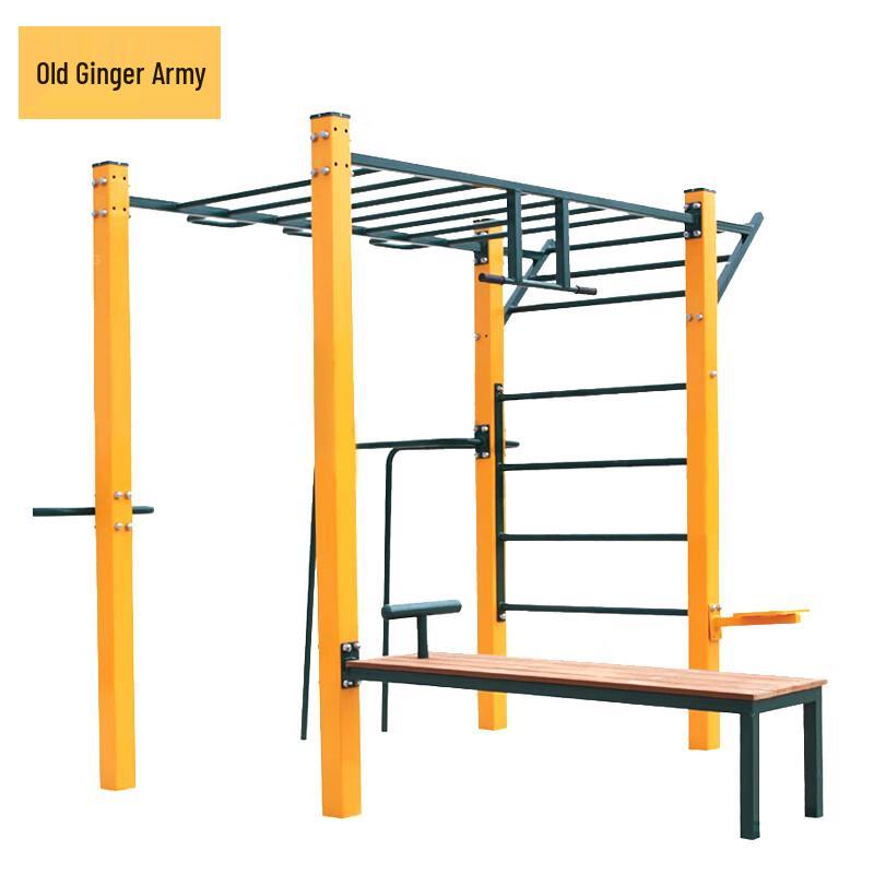 Outdoor Multi-functional Fitness Training System