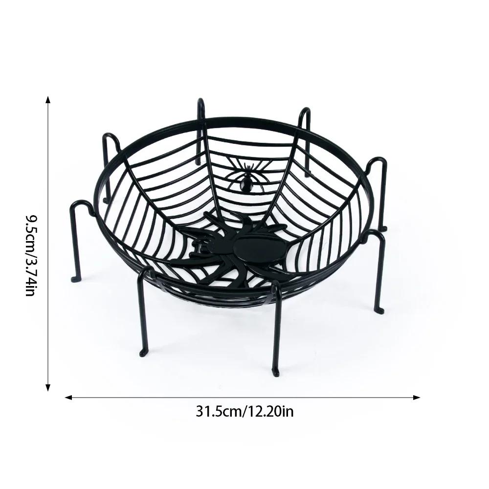 

1pcs Halloween Spider Web Candy Baskets plastic Cobweb Fruit Holder Bowl Biscuit Basket trick Or Treat Decor Halloween Party