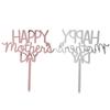 10 Pcs Kuchen Einsatz Mutter der Tag Party Topper Geburtstag Dekorationen Festival Pick Acryl Kuchen