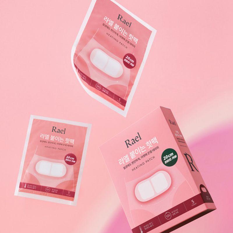 Грелка Lael (5 кусков) х 2 упаковки