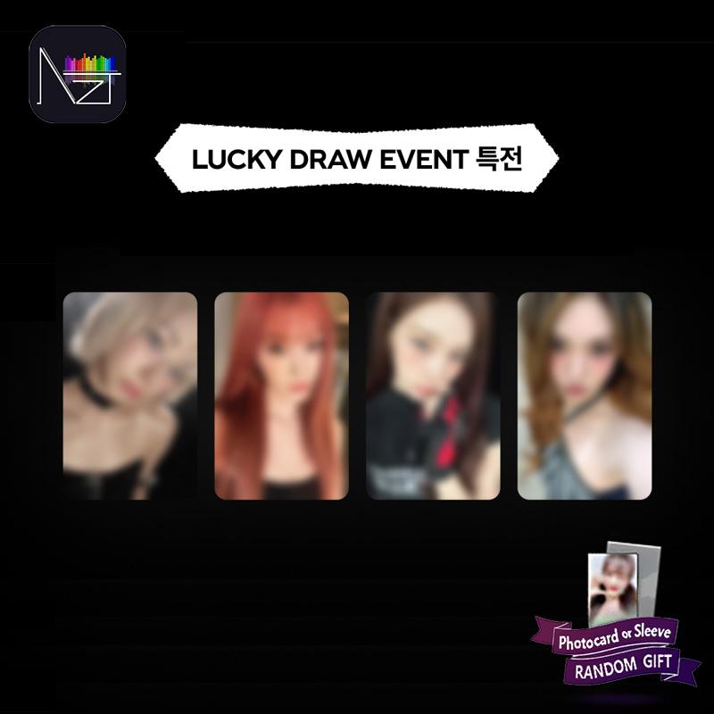 [PRE ORDER] Aespa - SMTOWN Lucky Draw Event Photocard (Dirty Work - Dirty Code Ver.)