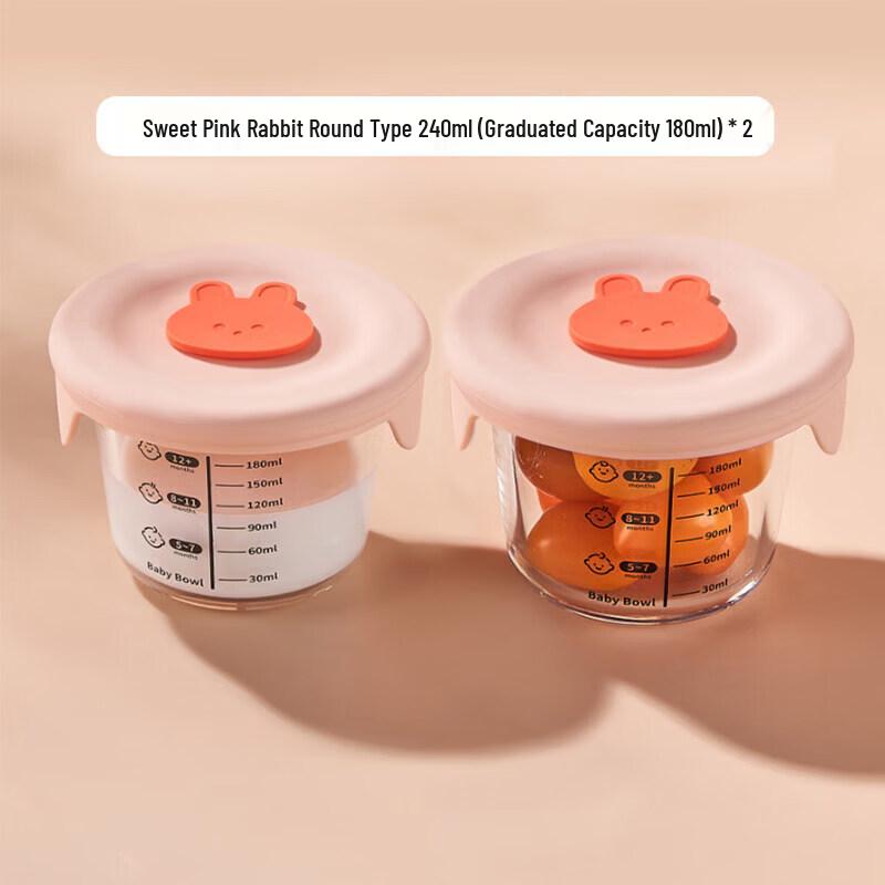 Sevenwei Baby & Toddler Glass Food Storage Container with Lid