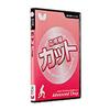 Butterfly Table Tennis Basic Techniques DVD Series 6 Cuts [Advanced Edition] DVD 81480