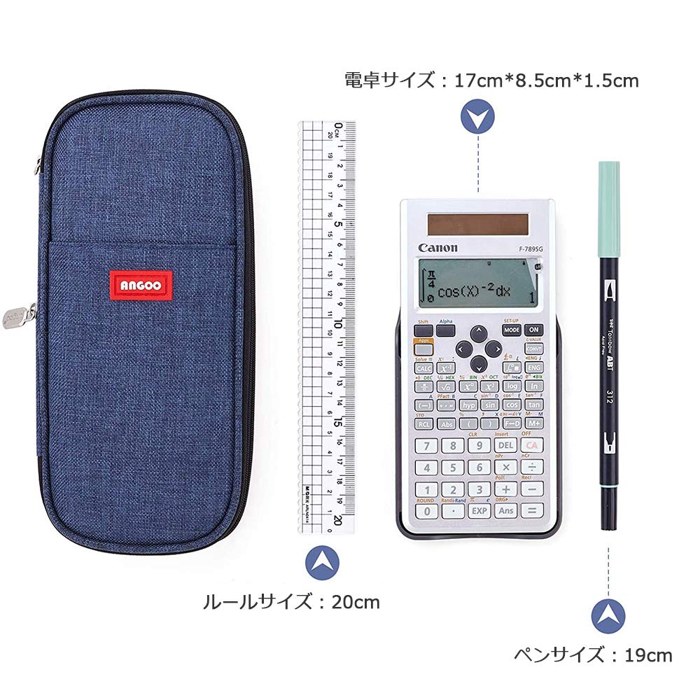 FAISHILAN Large Capacity Pencil Case with Multifunctional Tool Pencil Suitable for Junior High and College Boys and Office and Working Canvas with